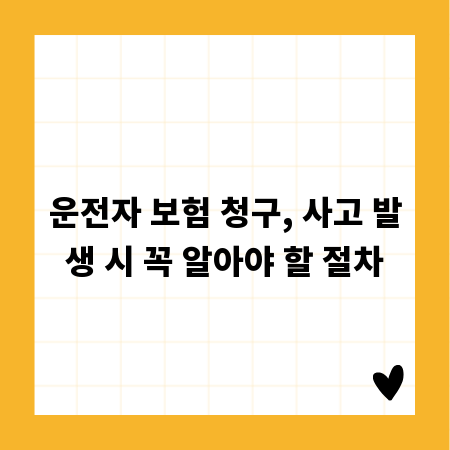 당신의 주방을 업그레이드할 스파출라 추천 가이드