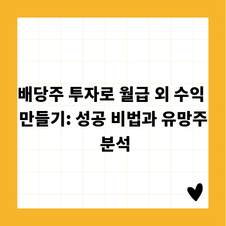 첫 헬스장 방문, 필수 운동기구 완벽 정복하기
