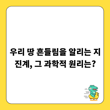 팔순 잔치, 잊지 못할 추억을 위한 상차림 완벽 가이드