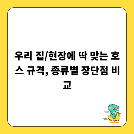 전문 번역가가 바꾸는 말레이시아어 번역의 질