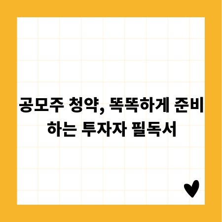 최적의 TV 화면 크기와 해상도, 똑똑하게 고르는 법