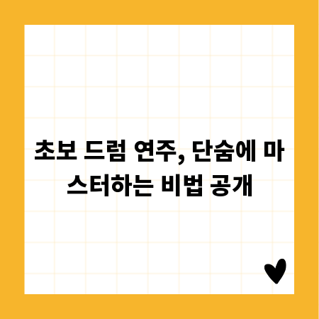 아크릴 스탠드 인쇄 수명 늘리는 꿀팁 대방출