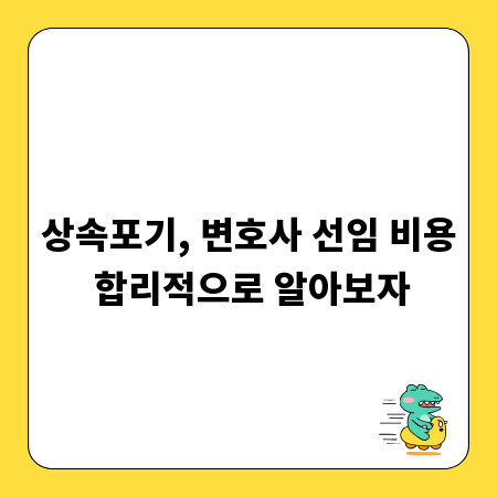 세계가 주목하는 여성 축구, 리그별 성장 분석