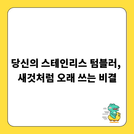오늘 뭐 먹지? 소곱창 가성비 맛집 탐방기