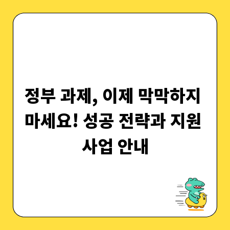 특별한 가로등 디자인, 도시 미관을 업그레이드하는 법