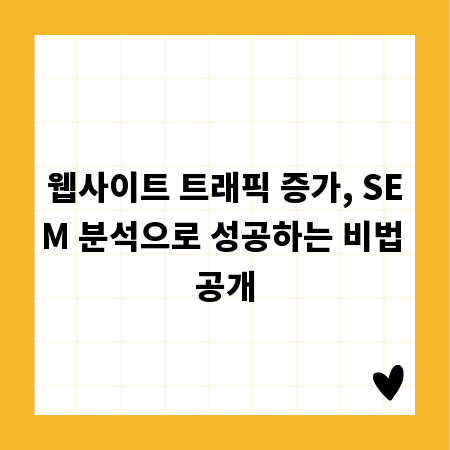 개인회생 조회부터 서류, 절차까지 한눈에