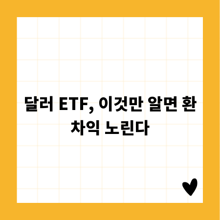 합리적인 이혼 상담 비용, 전문가와 함께 준비하세요