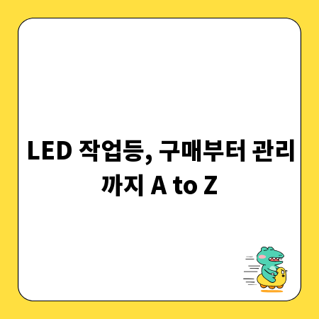 개성있는 컵 제작, 인쇄 기술로 나만의 브랜드 만들기