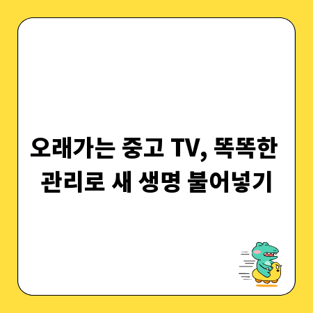 컵 인쇄 창업 성공 비결, 브랜드 컵 제작 가이드