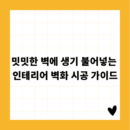 나에게 어울리는 쿨톤 섀도우 팔레트, 비밀은 여기에