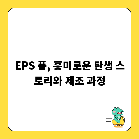 부산대 입시, 합격률 높이는 전문 컨설팅 비법