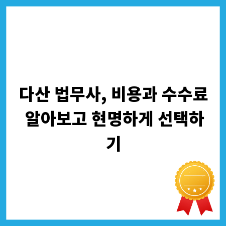 센스 있는 에프론 선물, 받는 사람 취향 저격 꿀팁