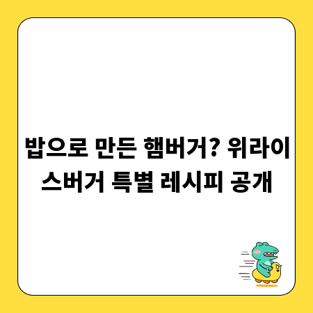 미니 발전기 소음과 연료 효율, 완벽 비교 분석