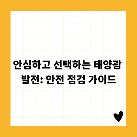 3차원 측정기, 무엇이 다를까? 원리와 종류별 활용법