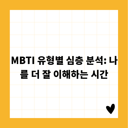 엑셀 어렵지 않아요! 핵심 기능만 쏙쏙 뽑아 알려드림