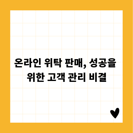 성공적인 포스터 제작, 사이즈 선택이 핵심 전략