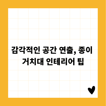 CS 리더스 자격증, 당신의 취업 경쟁력을 높이는 방법
