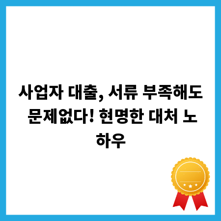내 급여, 근무 시간 계산 제대로 하고 있나요?