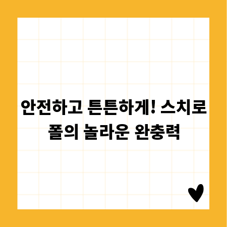 IT전당포 이용 가이드: 당신의 IT 기기, 얼만가?