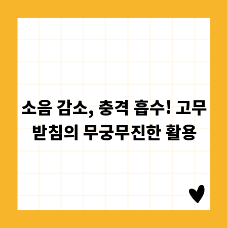 파산 후 새 삶, 기초수급자 재기 지원 제도 완벽 가이드