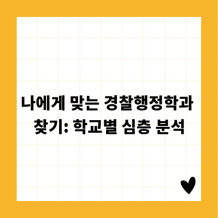 전자 비자 발급, 국가별 요건과 필수 주의사항