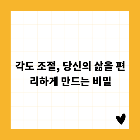 간단한 하트 그림, 단계별 튜토리얼 공개