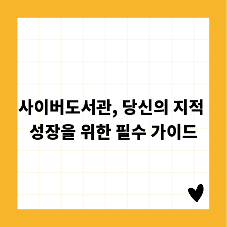 대기 오염의 경고, 똑똑한 대기 질 분석으로 건강을 챙기세요
