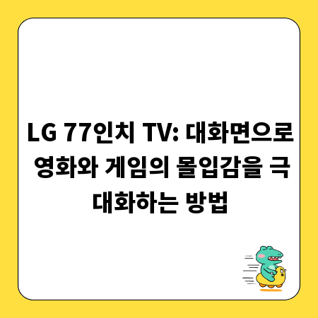 초보 사진가를 위한 똑똑한 제품 조명 고르기