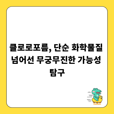 인감 활용도 UP! 만들기부터 꼼꼼한 관리 노하우