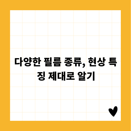 인천행정사 상담: 법률 고민, 전문가에게 맡기고 편하게 해결하세요.