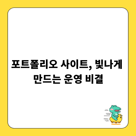 스몰웨딩 비용 절약! 알뜰 결혼 준비 노하우