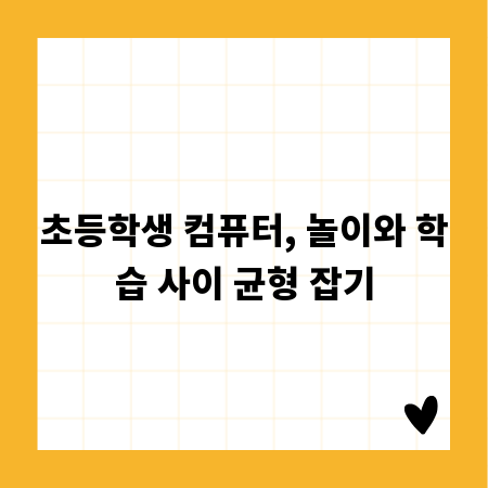 오늘 뭐 먹지? 영양 성분 분석으로 현명한 선택!