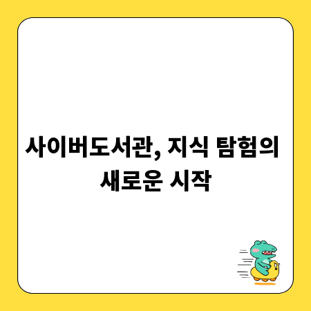알루미늄, 가벼움 속에 숨겨진 친환경 가능성
