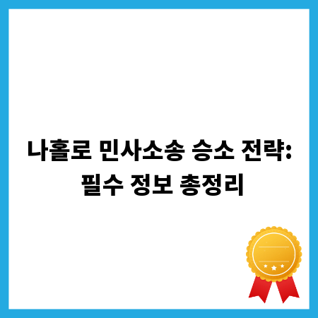 사장님이라면 꼭 알아야 할 업소용 돌판 활용 꿀팁