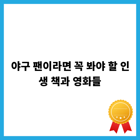 꼬꼬뽀끼 맛집 부럽지 않은 홈 쿠킹 레시피