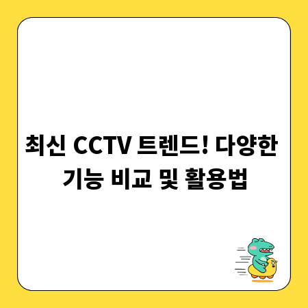 나만의 캘리그라피 도장, 특별함을 선물하세요