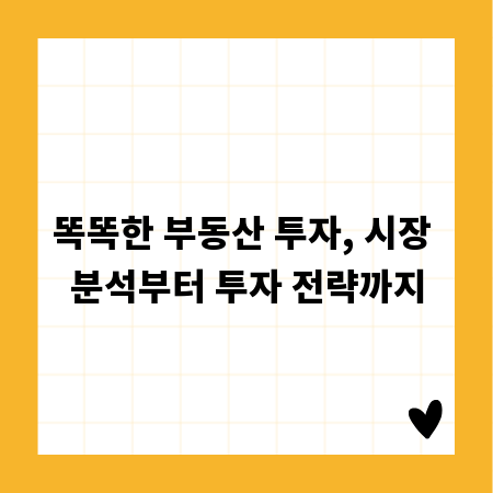 내게 맞는 국내 영어 연수 커리큘럼 찾기 A to Z
