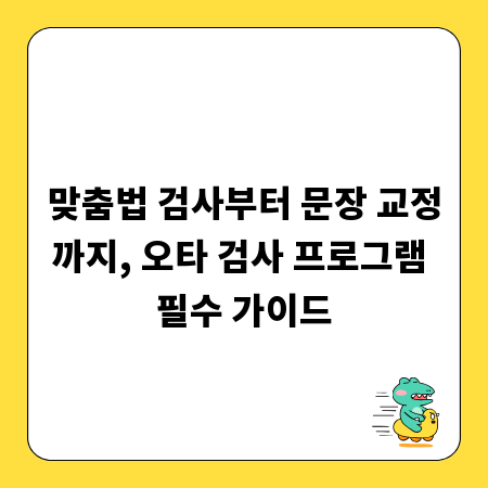 모니터, 노트북, 태블릿 연결? 멀티스크린 구축 노하우 대공개
