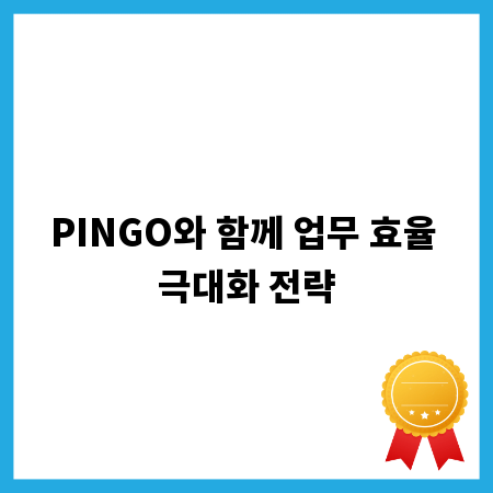MTS 학원 수강생 솔직 후기: 경험담 총정리