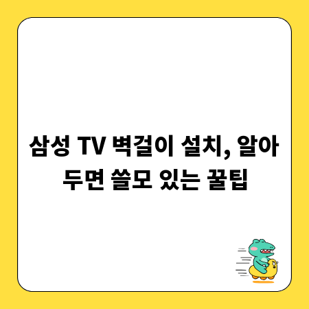 영어 공부, 이젠 '닫아주세요' 상황별로 완벽 마스터!