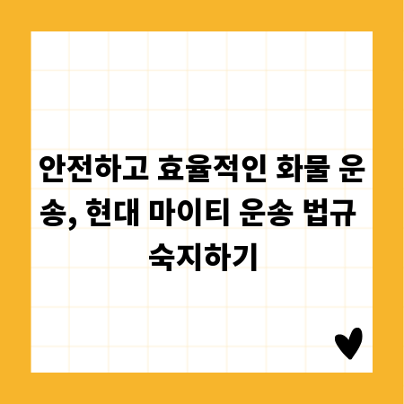 신선한 생선, 오래 보관하는 비법 공개