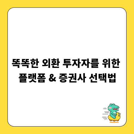 전문가가 알려주는 대구 책 제본, 디자인, 편집, 제작 팁