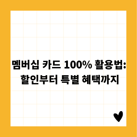 성우 알바, 틈새시장 공략으로 부수입 만들기