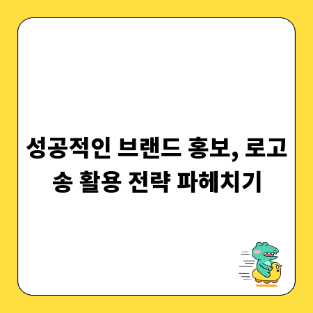 PIX4D 전문가 활용법: 숨겨진 고급 기능 파헤치기