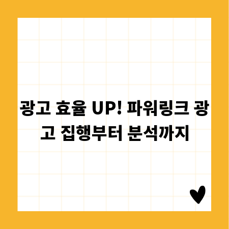 지퍼폴리백 맞춤 제작: 나만의 디자인과 사이즈로 완성