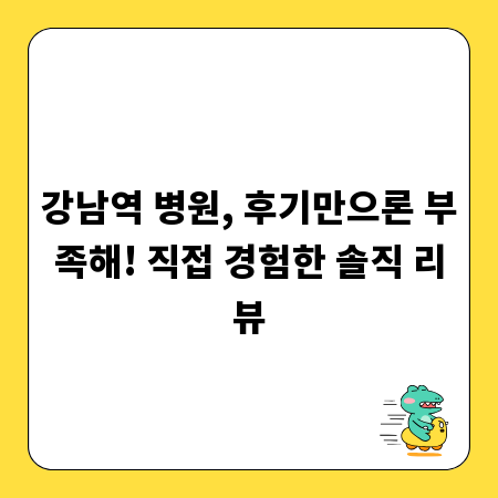 재산 압류, 절차와 대응 방법 총정리
