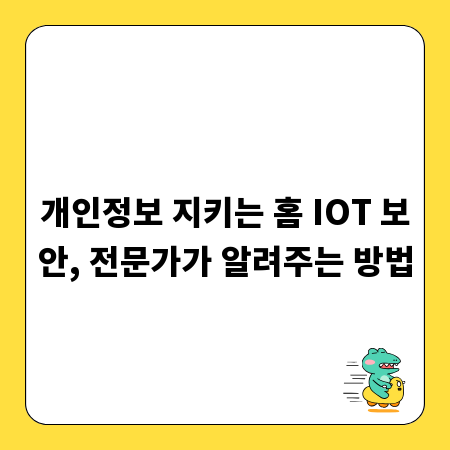 내 손으로 만드는 최고의 행사, 안산 출장 뷔페 활용법