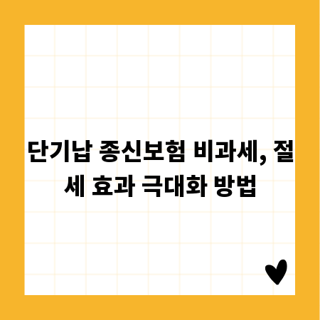 NCS 학습, 시간 절약하고 효과 높이는 핵심 전략 공개